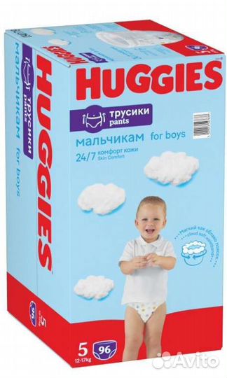 Huggies трусики 5 6 для мальчиков