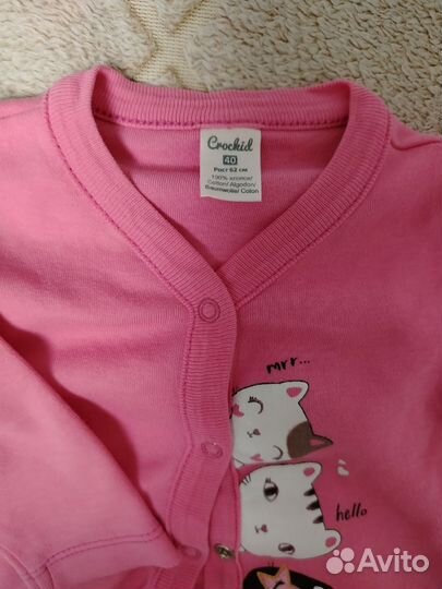 Слипы нательные для девочки 56