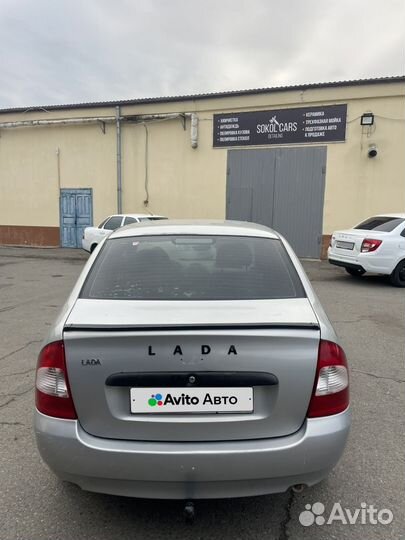 LADA Kalina 1.6 МТ, 2008, 250 000 км