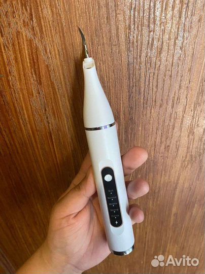 Скалер ирригатор ультразвуковой