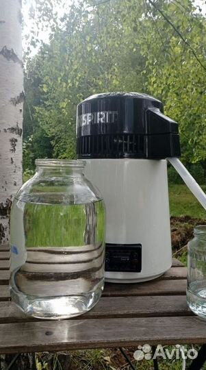 Самогонный аппарат дистилятор hispirit Automat