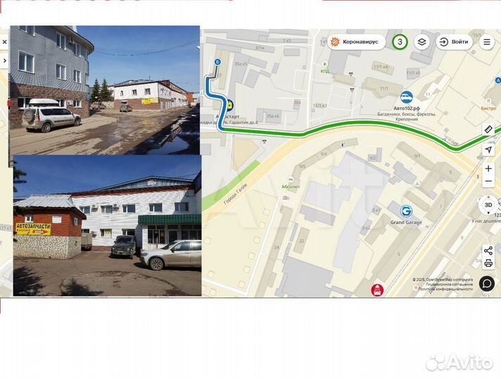 Генератор Г-3310 Валдай с двиг. Cummins ISF 3.8D