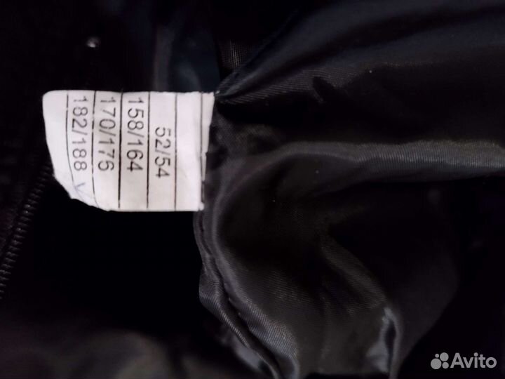 Полукомбинезон мужской зимний 52 54