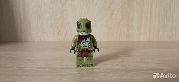 Lego Chima