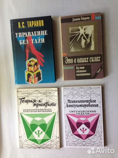 Книги для любознательных