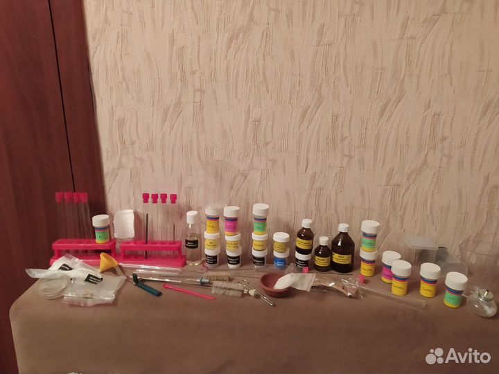 Набор химика