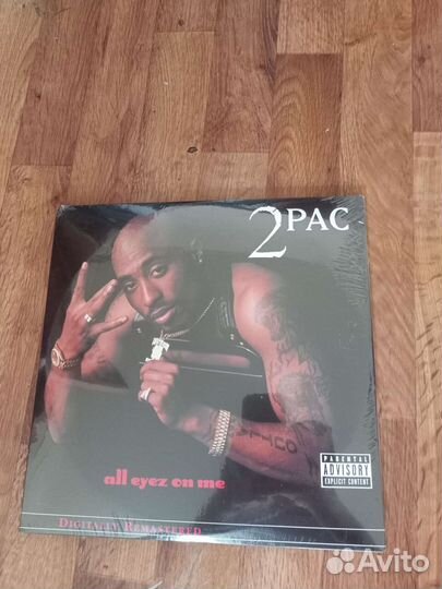 2Pac - All Eyez On Me