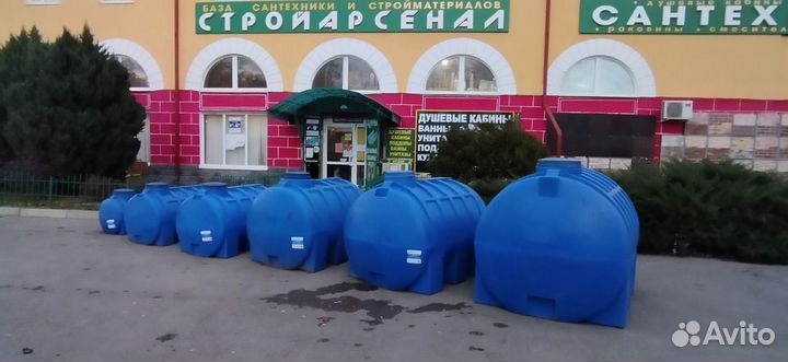 Емкость пластиковая горизонтальная