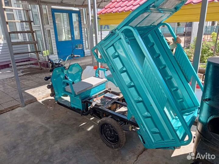 Электротрицикл