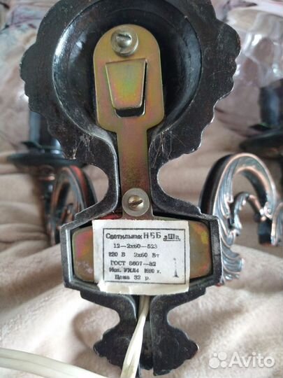 Винтажные рамки для фото (зеркал), бра СССР