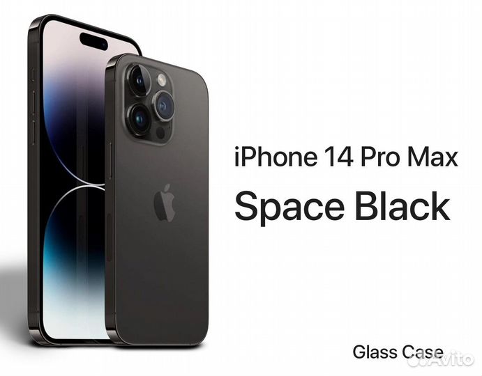 iPhone 14 Pro Max, 512 ГБ