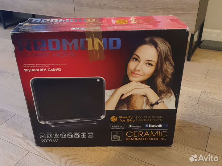 Обогреватель Redmon