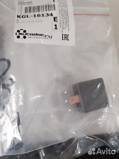 Рыле Chevrolet spark / Daewoo