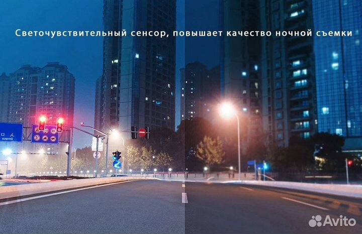 Видеорегистратор Xiaomi 70mai Wi-Fi