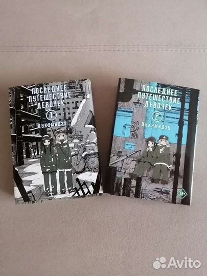 Аниме книги