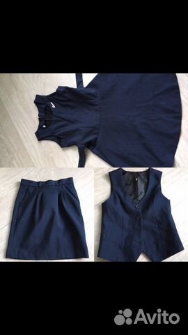 Форма школьная