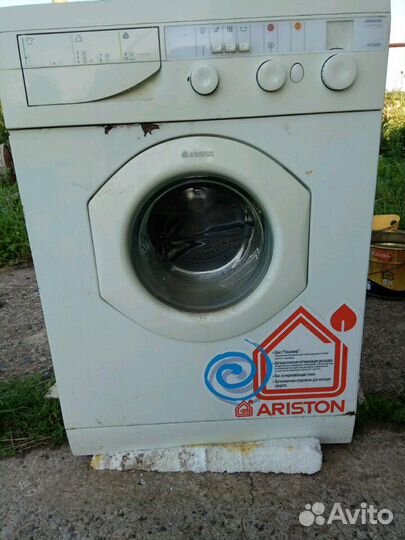 Настоящая итальянская Стиральная машина 