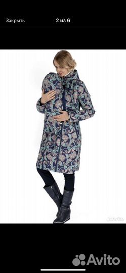 Слингокуртка i love mum