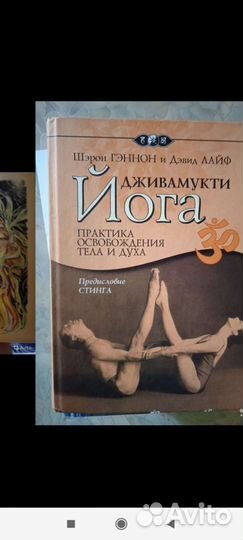 Книги по астрлогии