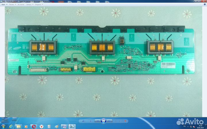 Инвертор SSI320A12 тв Samsung LE32A430T1