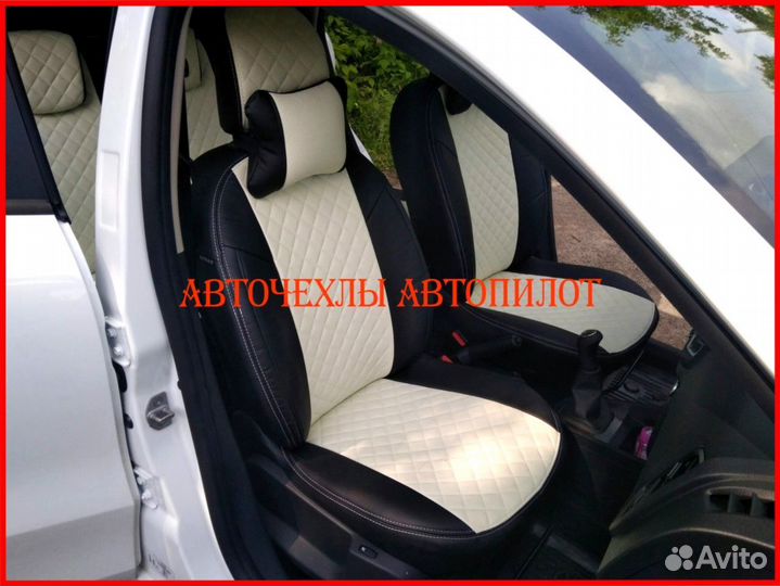 Чехлы Автопилот LADA Xray из экокожи чёрно-бежевые