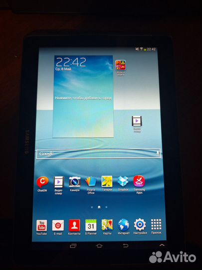 Планшет samsung galaxy tab
