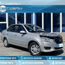 Datsun on-DO 1.6 MT, 2014, 73 000 км, с пробегом, цена 529 000 руб.