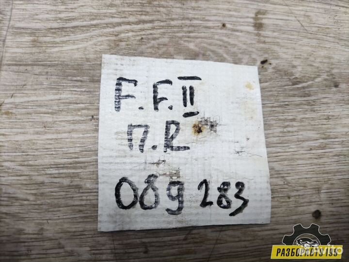 Суппорт тормозной передний правый Ford Focus II 2