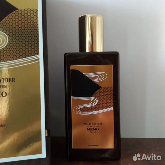 Мемо YSL Frederic Malle