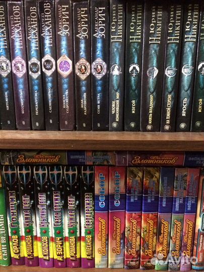 Книги (фантастика) 2000 шт