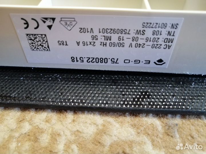Индукционная варочная панель Gorenje IT 614 CSC
