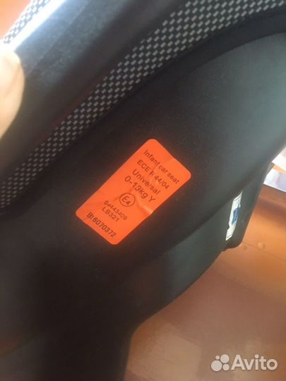 Автокресло люлька