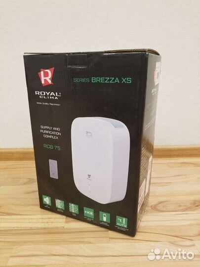 Вентиляционная установка для дома