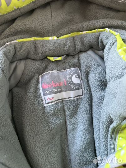 Зимний комбинезон 86