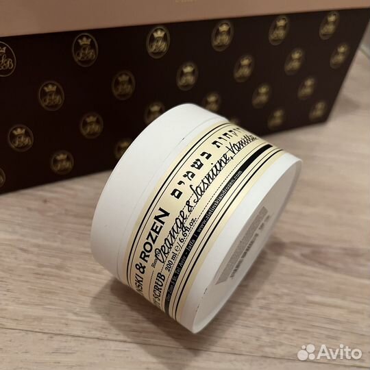 Скраб для тела zielinski&rozen Апельсин