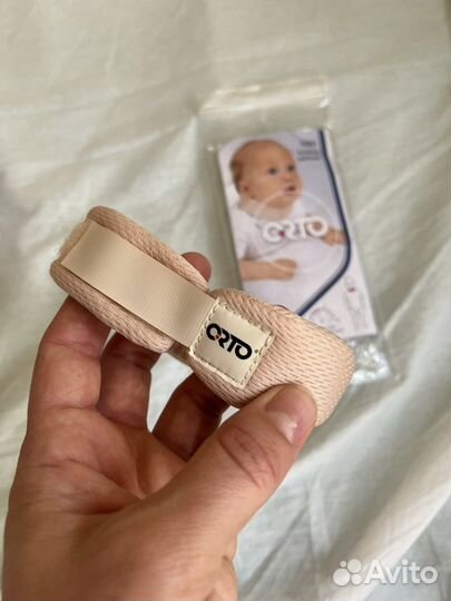 Бандаж шейный для новорожденных