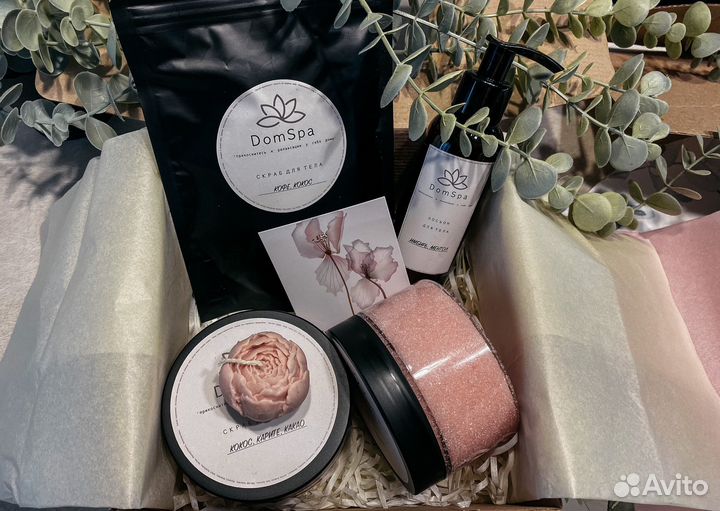 Подарочный набор, бьюти бокс