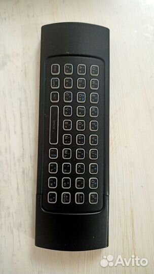 Пульт с гироскопом с клавиатурой с голосом