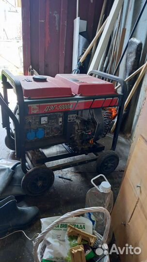 Дизельный генератор бу