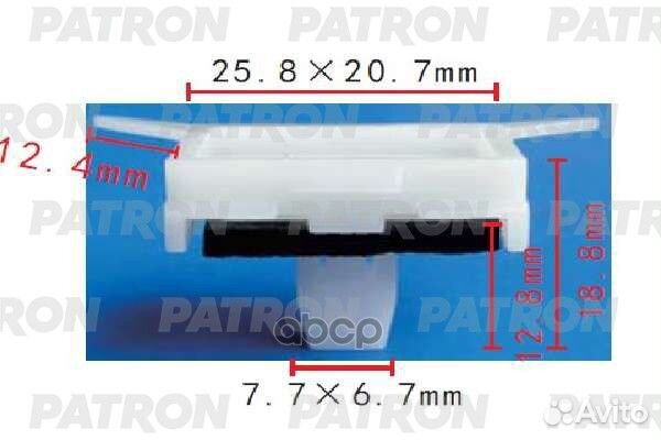 Клипса пластмассовая Acura,Honda применяемость: