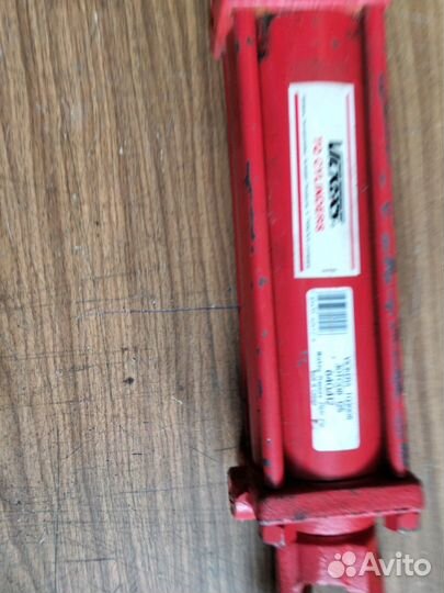 Гидроцелиндр