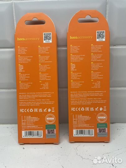 Зарядное устройство micro usb с быстрой зарядкой