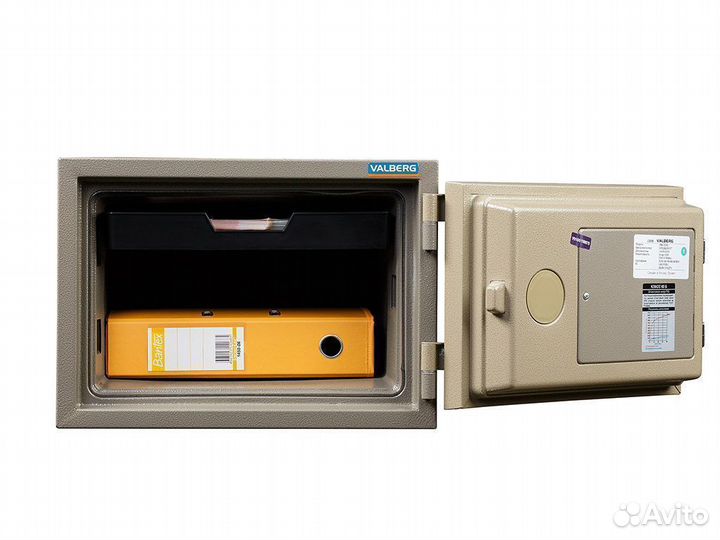 Сейф для бухгалтерии огнестойкий