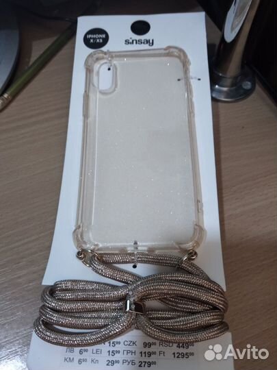 Чехол на iPhone X/XS