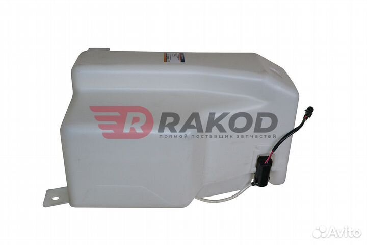 Бачок омывателя shaanxi X3000 с насосом