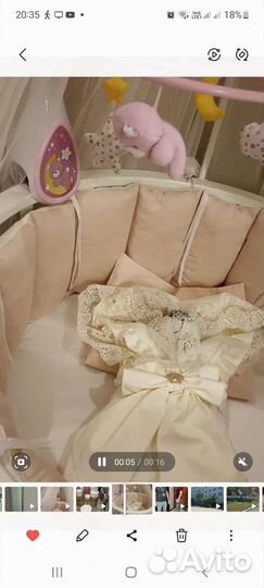 Бортики в детскую кроватку бу