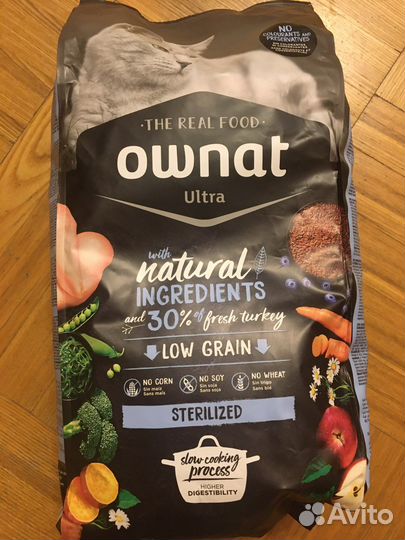 Продаю корм для стерилизованных кошек