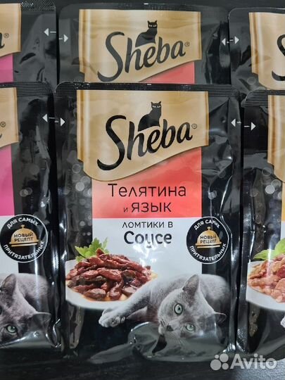 Корм для кошек perfect fit
