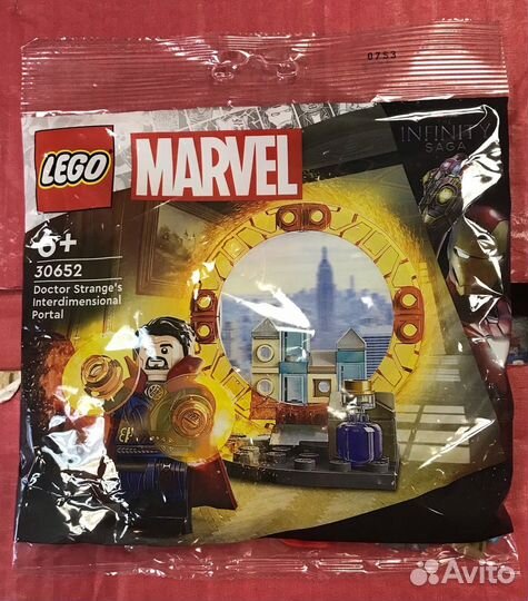 Lego 30652 Межпространственный портал Доктора Стрэ