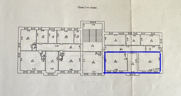 Свободного назначения, 72.5 м²